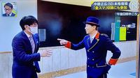 中居正広9,000万円問題はついに、震源地フジテレビ以外の各局が報道を解禁。質問です。 結局、中居正広さんは2023年の8月に、一体、何処の誰に、何をして、9,000万円ものペナルティーを受ける事になったのですか。昨夜、本人が弁明文を発表いたしましたが、誰に向かって弁明、謝罪しているのか、全く分かりませんでした。
・・・・・・・・・・・・・・・・・・・・・・・・・・・・・・・・・・・・・・...