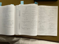 大学受験数学について質問です。
左ページの〔2〕⑵の問題について 右ページの答えより移動時間をtと表しているのですが、0<t＜2のとき、2≦t≦4のとき、4<t<6のときで場合分けしています(赤の下線部)が、これはなぜこの範囲で場合分けしているのか教えてほしいです。範囲が2刻みでないとダメなのでしょうか？