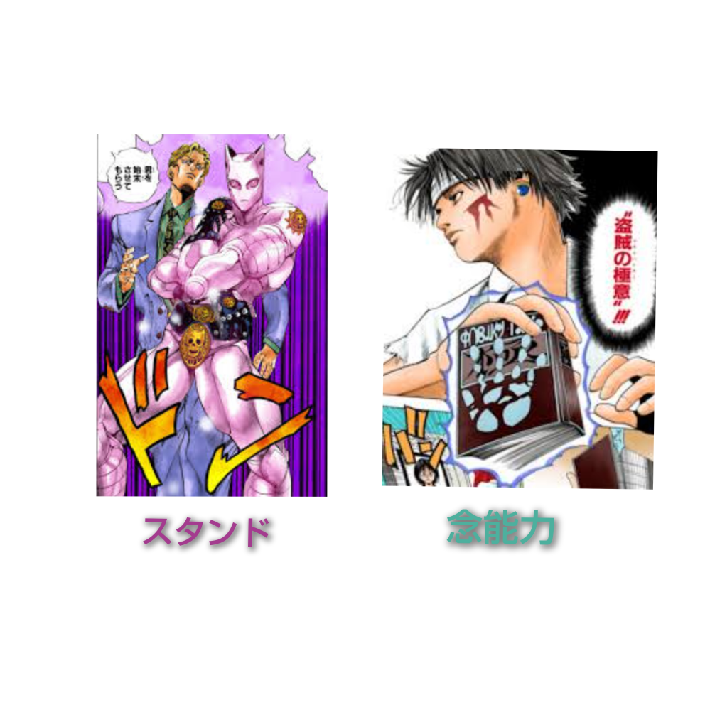 ONEPIECEを初版で全て持っている方。初版についている帯について