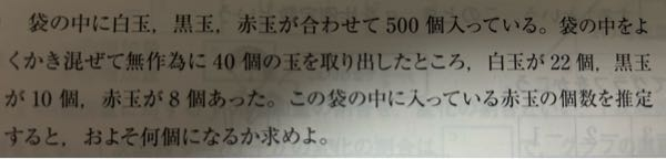 高一です この問題をわかりやすく解説していただけますか