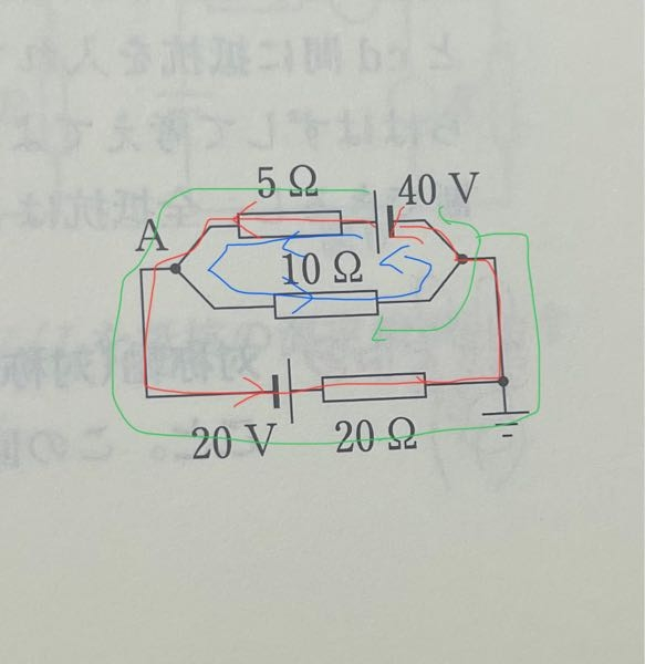 キルヒホッフを使う時電流を仮定しますがまず電流ってどう流れるんですか？例えば40Vの電源からスタートした時赤、青、黄どれが正しいですか？なぜわかったのですか？