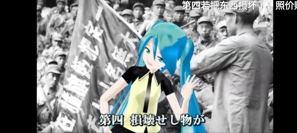 Lee デニムジャケット チャイナカラー リミ フゥ×Lee初コラボ、“上下反転”OKのデニムジャケットや