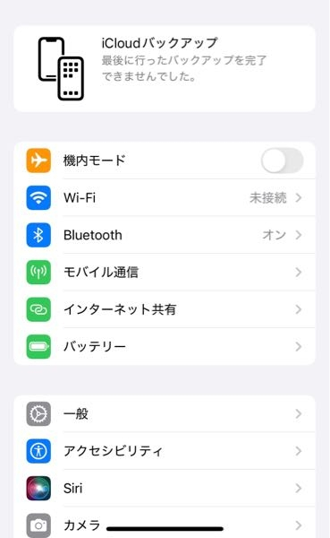 【ご検討中】 他の方は購入お控え下さい。 メルカリ等で出品者が、汚れなどを気になる方は購入をお控えください
