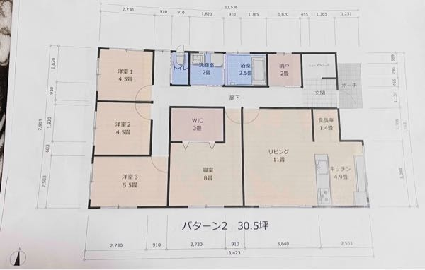 30坪の平屋を考えています。 土地の場所的に横長で東玄関は変えられませんが 中の間取りでなにか改善策などオススメな動線ありましたら教えてくださいm(*_ _)m