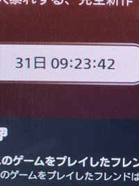 売れました。購入できません。 高級感のある ．ティッシュケース