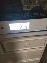 【C-15エラー】シャープ電子レンジ ＜ジャンク品・故障品＞ m74016466824_1.jpg?1719483521