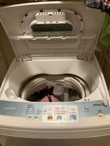 中古日立 5．0kg全自動洗濯機 NW-5SR - 無限堂東京店 HITACHI NW-