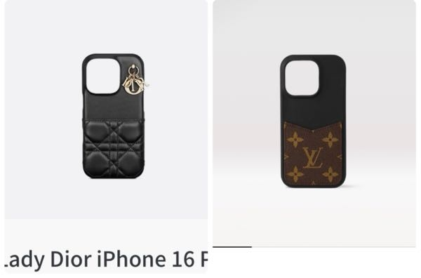 どちらのスマホケースが可愛いと思いますか？ LOUIS VUITTON DIOR iPhone