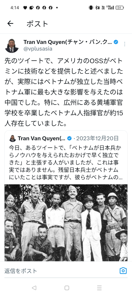 独立戦争時のベトナム軍において既に中国で軍事教育を受けた指揮官がいたのに正式な軍事教育を受けていないヴォー・グエン・ザップ氏が総司令官に任命された理由は、 個々の戦闘の指揮とかより一段上の次元の組織編成能力とか大局的な戦略を構想出来る素質を見抜かれたからでは無いでしょうか！？ 実際彼はベトナム軍を個々の将兵が階級とか関係無く自由に作戦を議論する組織にしたり、一人の熟練の兵士が二人の新兵を育成しその三人を部隊の最小単位とするなどの独自の組織編成をしたり、ディエンビエンフーの戦いにおける砲兵隊やホー・チ・ミン作戦時の戦車部隊を組織するなど組織編成能力に優れてた印象があります。またホー・チ・ミンルートを切り開いて南の部隊を支援したり、プロパガンダを駆使して世界規模での反戦運動を行いアメリカ軍を撤退させるなど大局的な戦略構想能力に優れてた印象があります。 個々の戦闘が上手いだけの軍人は探せばいくらでもいますから。