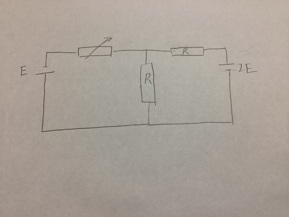 この図の場合可変抵抗の値がxの時、可変抵抗に流れる電流の大きさはどうなりますか。