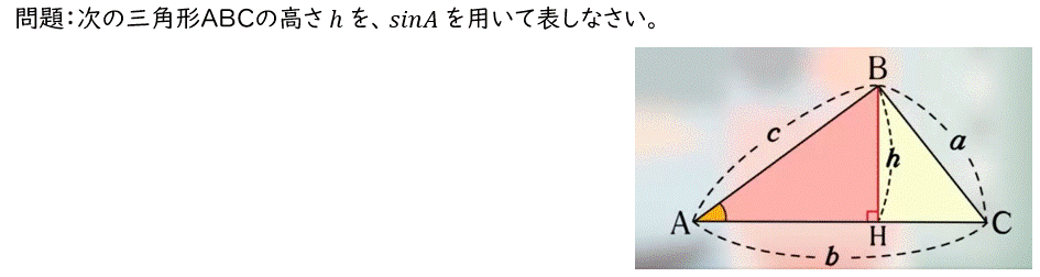 数1です 。 この問題の答え教えて欲しいです。 よろしくお願いします！