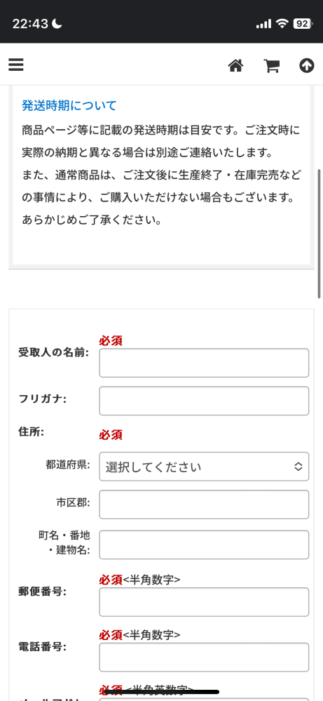 専用です。他の方は、購入しないで下さい 楽天市場】【わーるどEX便対象】 壁紙 のり付き壁紙 クロス