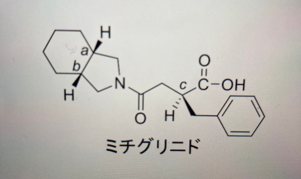 不斉炭素原子の立体配置について教えてください。SかR a＝S 、b＝R、c＝S どうしてこうなりますか。