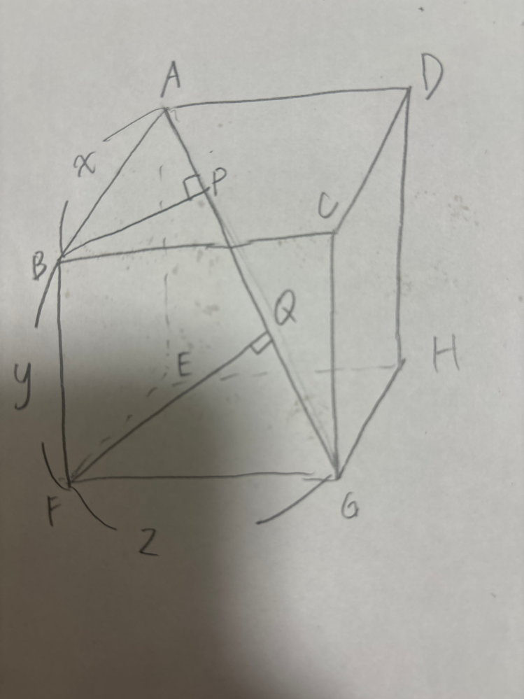 至急お願いします。 このような図形で、ABがX㎝、BFがy㎝、FGがz㎝のとき、⑴APの長さを求めてください。 ⑵AP:PQ:QGを求めてください。
