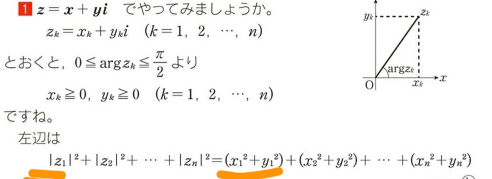 2xyiはどこに行ったのでしょうか？