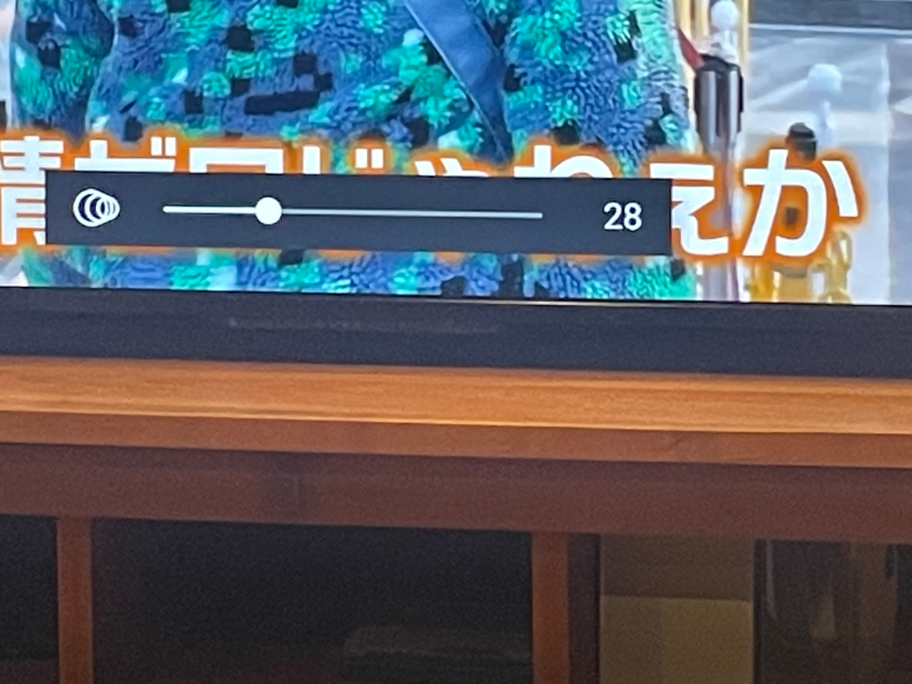 テレビの音が出ないのですが、どうやったら治りますか？急に音が出