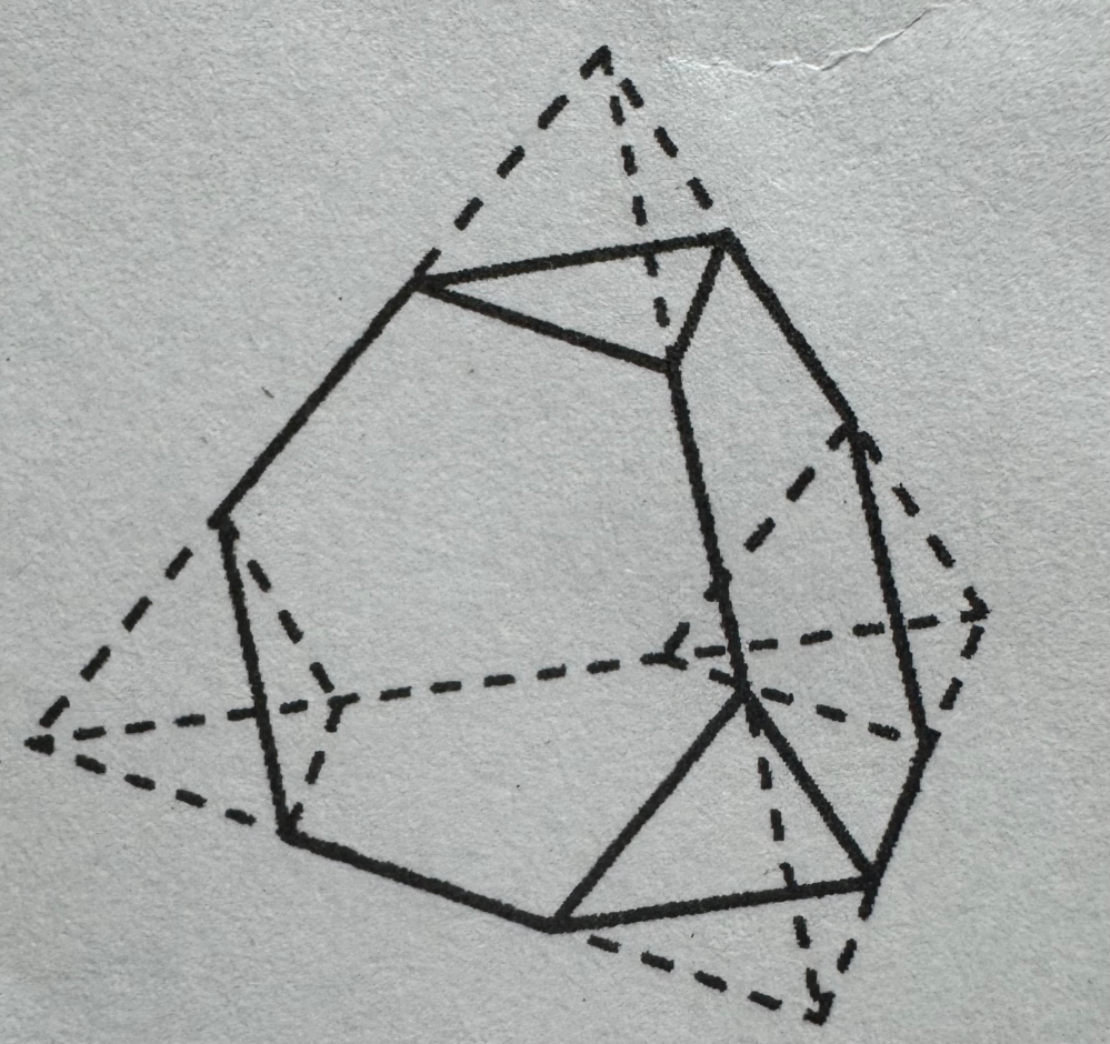 至急お願いします！！高一の数Aの問題です！わかりやすく説明お願い