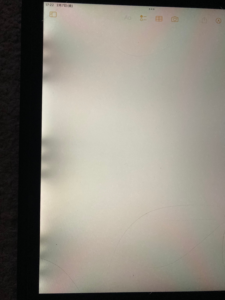 iPadの液晶の故障について - 先程手を滑らせてiPadを落としてしまい