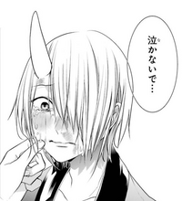 妖怪学校の先生始めましたについて質問があるのですが、この下の画像の  