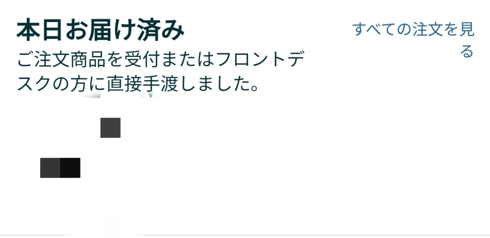 【楽天市場】[レビュー特典あり]宅配ボックス付きスタンドポスト アーチ型 丸 円 上下2段 宅配ボックス一体型 ゼロリターンキー ステンレス  郵便ポスト 郵便受け ２分割 2ドア 二段 大容量 大型 一戸建て用 おしゃれ かわいい シンプル モノトーン シルバー 