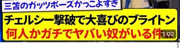 この画像のように、ymm4で字幕の四隅を丸くしたいのですが、やり方が調べてもわかりません。 誰か教えて頂けませんか。