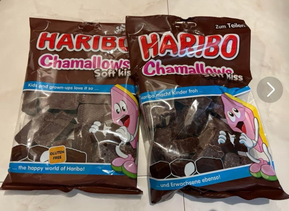 ハリボーチョコマシュマロのこのパッケージがちがうのはなんでですか