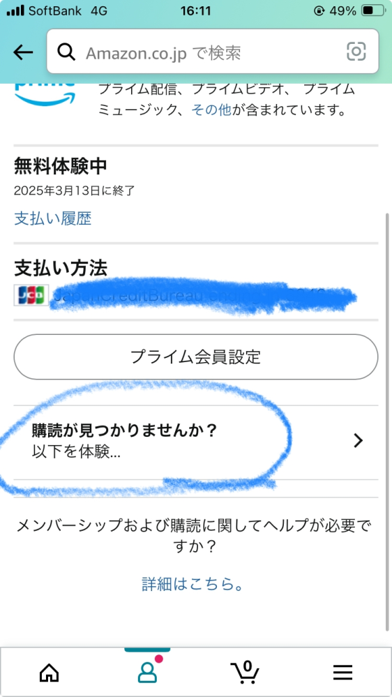インドの大運動会 ドスベロ まとめ pixivで活動されているインドの大運動会さんが大好きです。私はあの人
