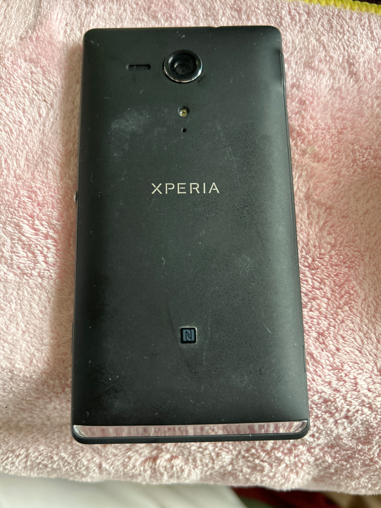 Xperiaの強制的な初期化方法があれば教えてくださいちなみに型番