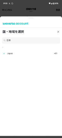 己の弱さや不甲斐なさにどれだけ打ちのめされようと…心を燃やせ