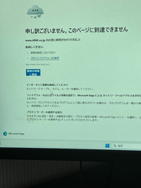 BASE」が「買い忘れ防止メール」の自動送信設定機能を追加