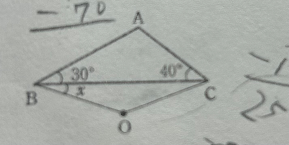 Xの求め方教えてください 数学