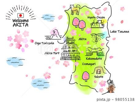 秋田県と言えば何ですか？