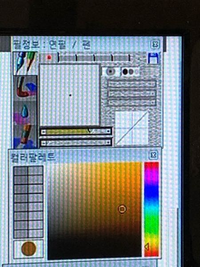 ちちんぷいぷい　Win95　XP　PCゲーム　画像編集　お絵かき塗り絵　ペイント ちちんぷいぷい Win95 XP PCゲーム 画像編集 お絵かき塗り絵