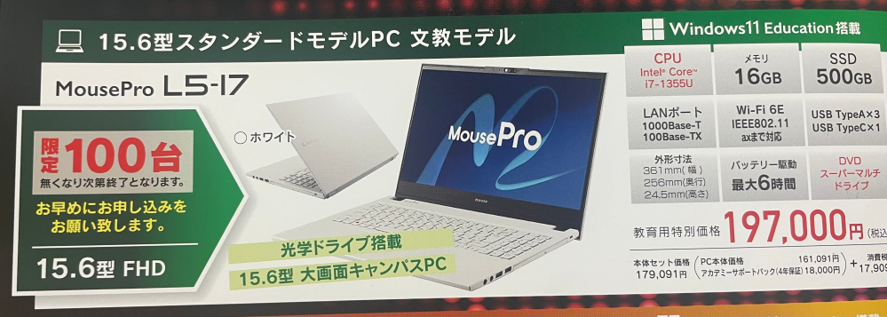 ヴァンガード 旧まとめ カードリスト ｜ 「カードファイト!! ヴァンガード」 TCG公式サイト