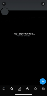 PDFファイルをプリントすると、「016-799」が表示される