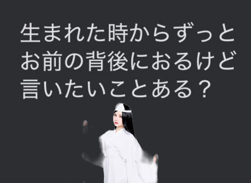 気まぐれ大喜利 3265 …これ、何かあります？