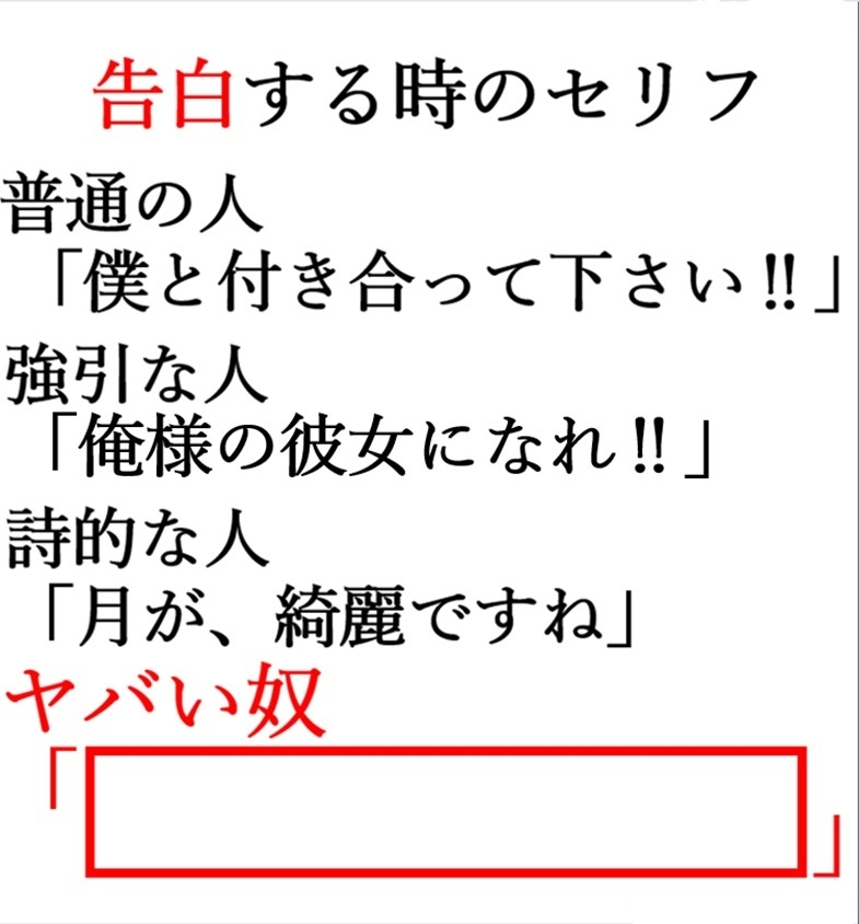 〖大喜利〗 空欄を埋めて下さい。