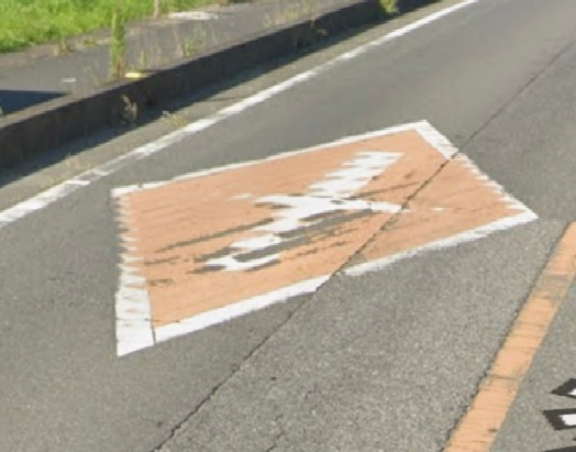 道路にかいてある、画像の標識？の意味を教えてください。