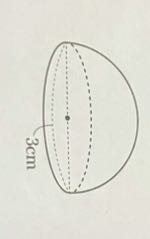 質問です。 この半球の半径はなぜ3分の2になるのですか？