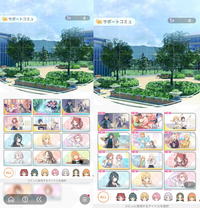 【学マスのリセマラについて】
学マスのリセマラをアナザーガシャでしているのですが、良さそうなデータが2つあって迷ってます。。。
どちらで始めればいいでしょうか？有識者さんお願いします。 
