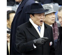 麻生太郎元総理が来ているコートやスーツというのはどう言ったブランドのものな... - Yahoo!知恵袋