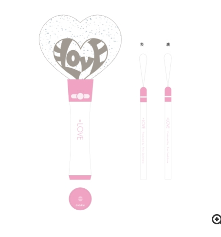 イコラブの公式サイトで売っているOfficialHeartStickが売り