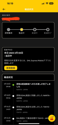 熱闘甲子園2017&2019〈2枚組〉    ※バラ売り不可 激安魔王 YAHOOショッピング店 | 特定商取引法表示