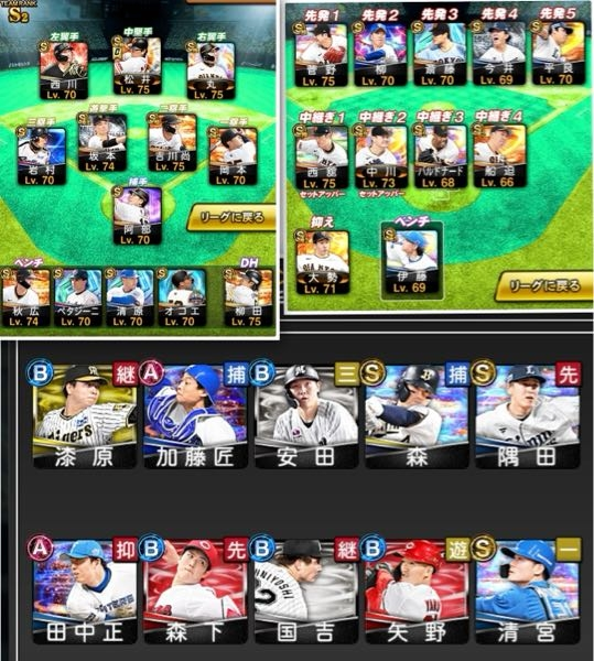 気になる点がございましたら、お気軽にご質問ください。』と記載