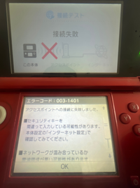 3DS画面確認用 購入しないでね sddefault.jpg