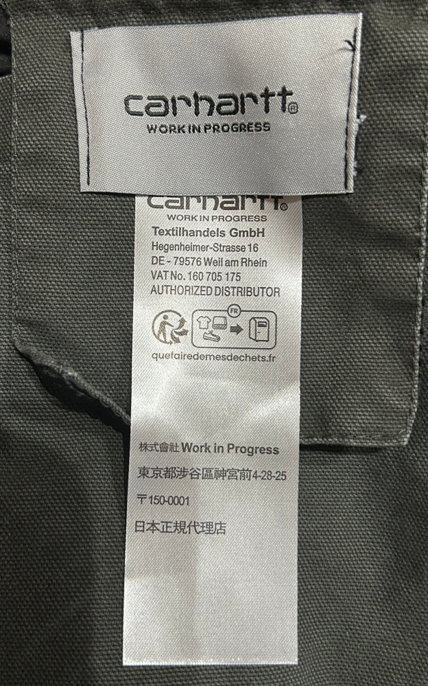 中古品USED品ご理解いただける方っていうのと、神経質な方、完璧を