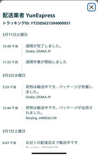 MAKAYA ※5月末までにお届け 楽天市場】2025 お中元 御中元 夏ギフト 山のほまれ 8袋入り 御