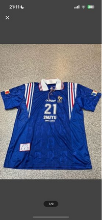 入手困難　ヴィンテージユニフォーム　EURO96 フランス代表 入手困難ヴィンテージユニフォームEURO96 フランス代表