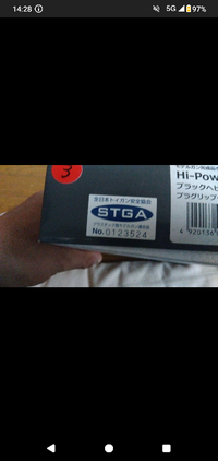 専用出品2　他の方キャンセルします。 メルカリで専用出品の物を他の人に購入されてしまいました