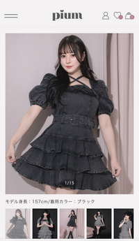 pium デニムワンピース プリーツベルトデニムミニワンピース – pium